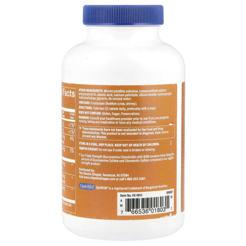 Glucosamine Chondroïtine Triple Force avec MSM 2