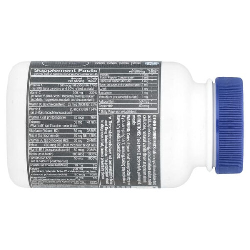 Ultimate Man, Multivitamines et Multiminéraux 1