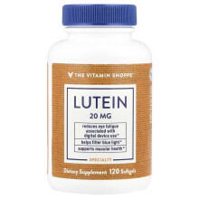 Lutein