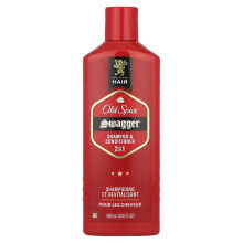 2-in-1 Shampoo & Spülung, Swagger