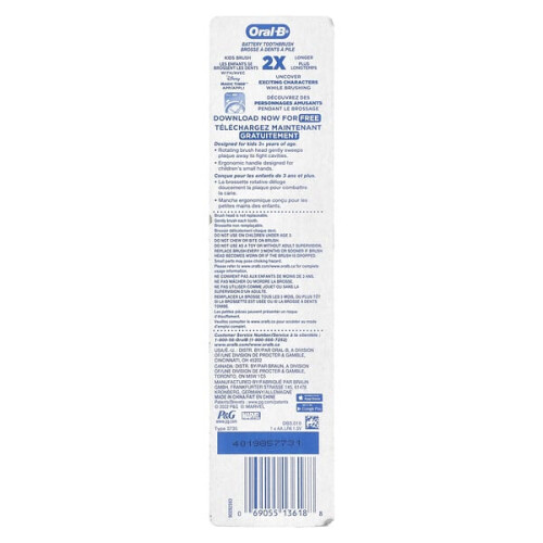 Oral-B Battery Toothbrush, Soft, 3+Years, Marvel Avengers 1