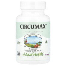 Circumax