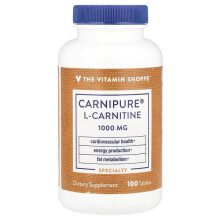 Carnipure L-Carnitine