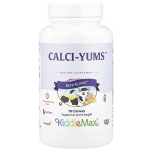 KiddieMax Calci-Yums, Fraise Naturelle