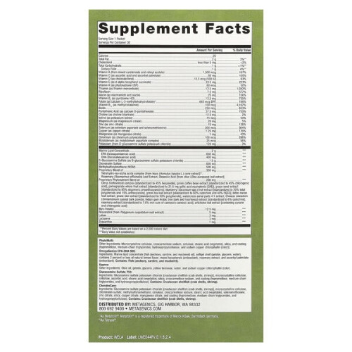 Wellness Essentials Active 1
