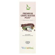 KiddieMax, Premium Gripe Water Plus