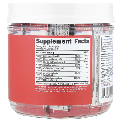 Elektrolyte, Fortgeschrittener Hydrationskomplex, Fruchtpunsch 1