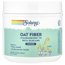 Oat Fiber Powder, Unflavored