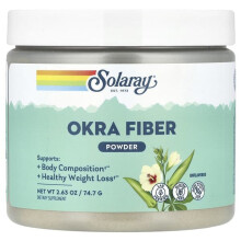 Okra Fiber Powder, Unflavored