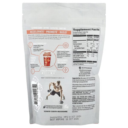 Sport, HMB Actif + Créatine Monohydrate, Non Aromatisé 1