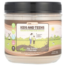 Shake de Protéine de Pois Croissance Enfants et Ados, Pour Enfants 5+, Chocolat