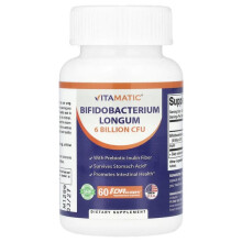 Bifidobacterium Longum