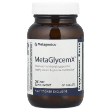MetaGlycemX