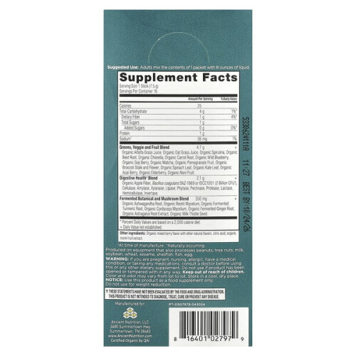 Bio-Super Greens, Beere 1