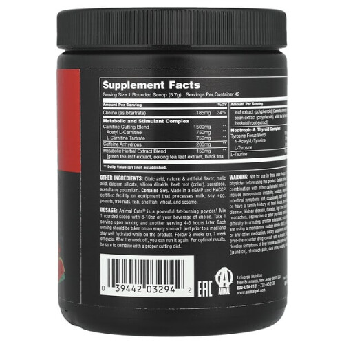 Poudre Advanced Cuts, Fraise Pastèque 1