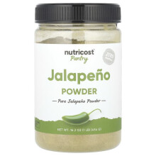 Épicerie, Poudre de Jalapeno