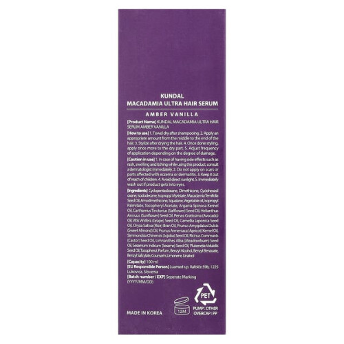Sérum Capillaire Ultra Macadamia, Ambre Vanille 2
