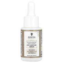 Sérum Contour des Yeux Hydratant Anti-Âge