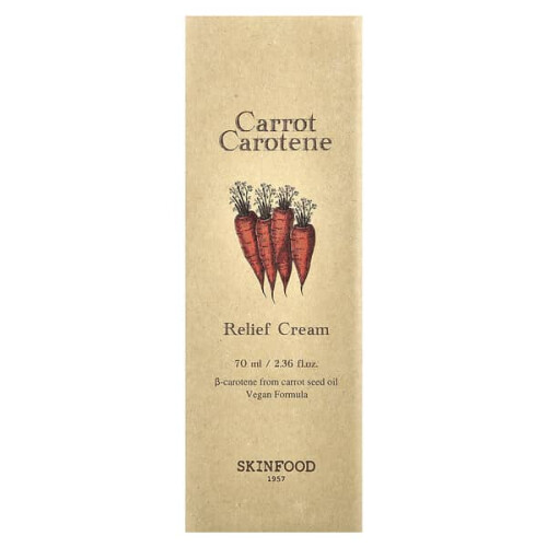 Karottenkarotin Beruhigende Creme 1