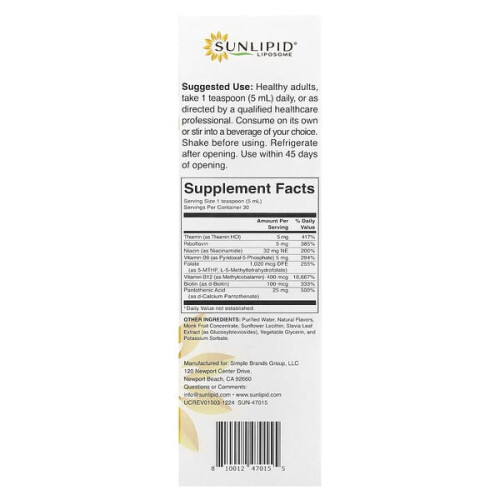 Complexe B Liposomal 1