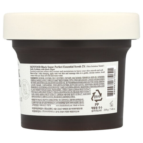 Schwarzer Zucker Perfektes Essentielles Peeling 2X 1