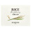 Reis Aufhellende Creme 2