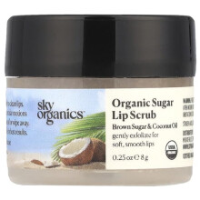 Bio-Zucker-Lippenpeeling, Brauner Zucker & Kokosnussöl
