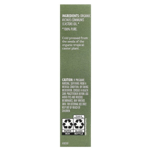 Roll-On, Rizinus 2