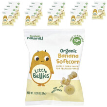 Bouillie Molle de Banane Biologique, 10 Mois et Plus
