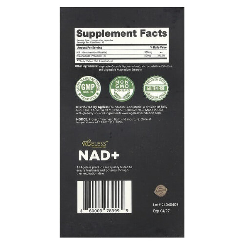 Boost NAD+ 1
