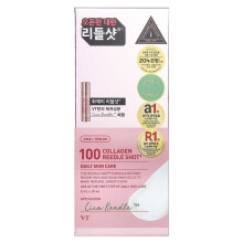 VT Cosmetics, 100 Shot z Kolagenu, 10 Szczep, 2 ml Każdy