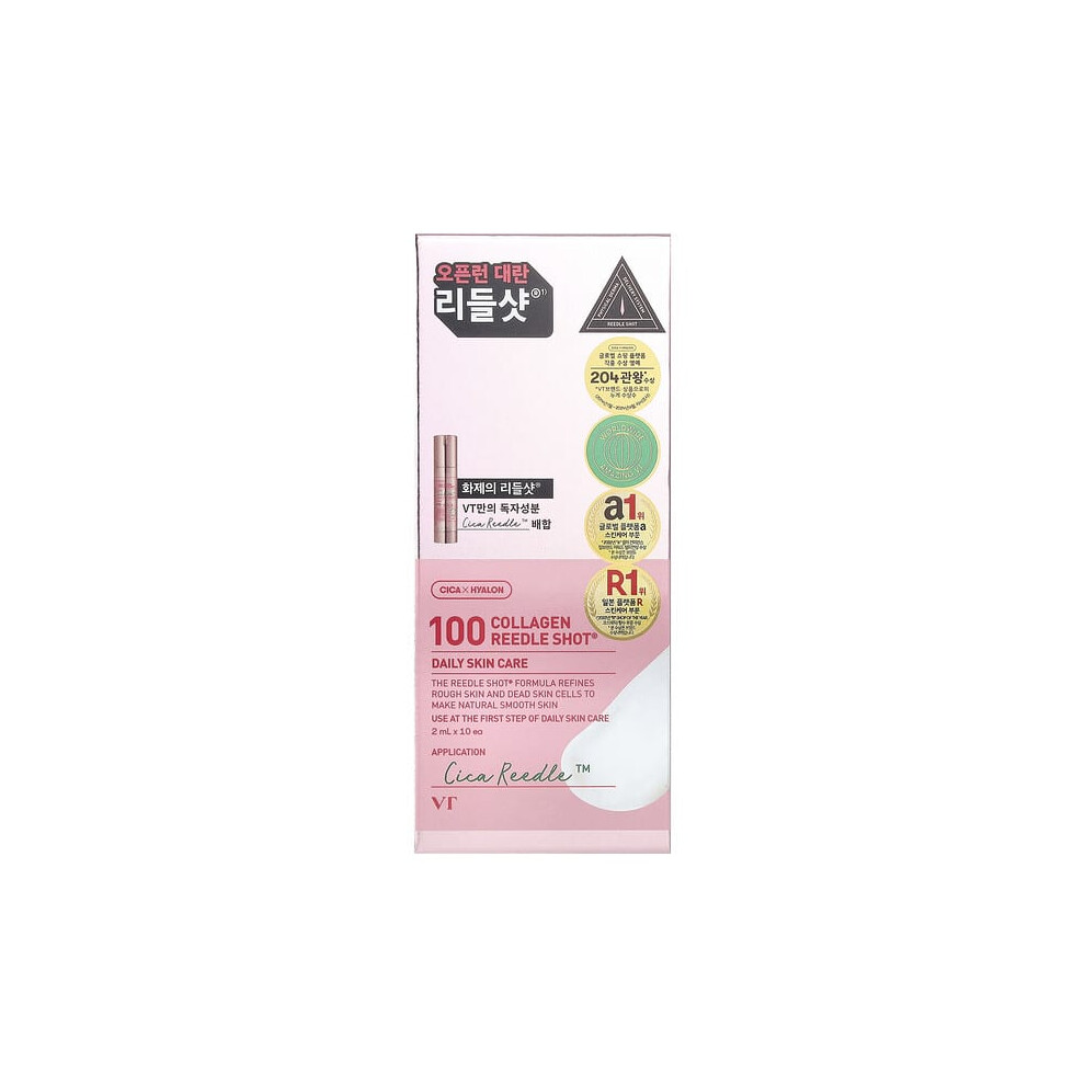 Vt Cosmetics 100 Collagen Reedle Shot