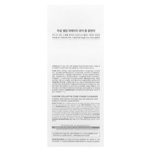 Curățător de Piele pH Cellup LAGOM, 4,05 fl oz (120 ml) 1