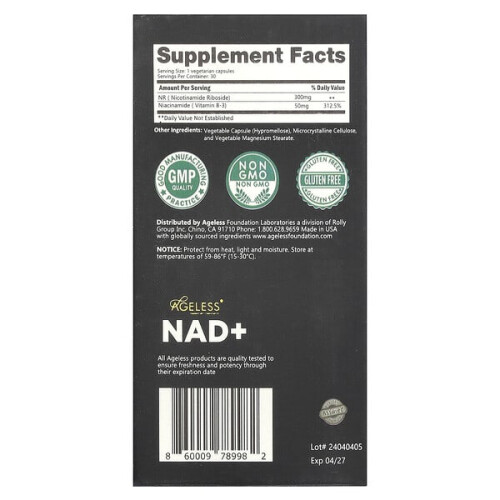 Boost NAD+ 1