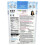 Besti, Powdered Sugar Replacement, Monk Fruit Allulose Blend 2
