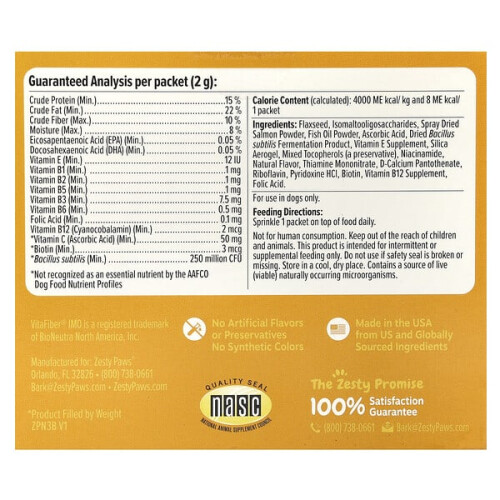 Multivitamin Powder, For Dogs, All Ages, Salmon 1