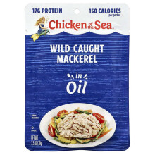 Wild Caught Mackerel in Oil