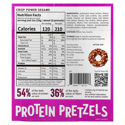 Protein Pretzels, Sesame 1