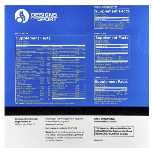 Designs For Sport, Multivitamines Quotidiennes Pack Performance 1