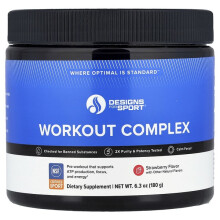 Designs for Sport, Workout Komplex, Erdbeere