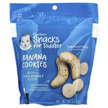 Collations pour Tout-Petits, Biscuits à la Banane, 12+ Mois