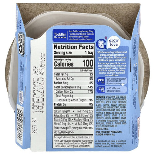 Gerber Haferflocken & Gerstenbrei, 12+ Monate, Vanille-Beere 1