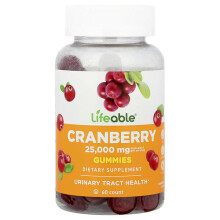 Cranberry Gummies