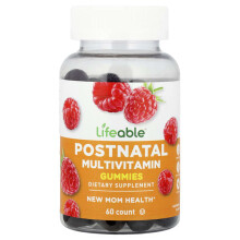 Multivitamines Postnatales Gommes, Framboise