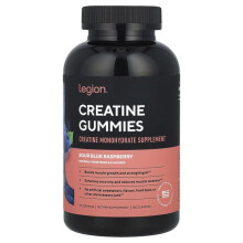 Gommes de Créatine, Framboise Bleue Acidulée