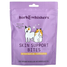 Skin Support Bites, For Dogs & Cats, White Cheddar