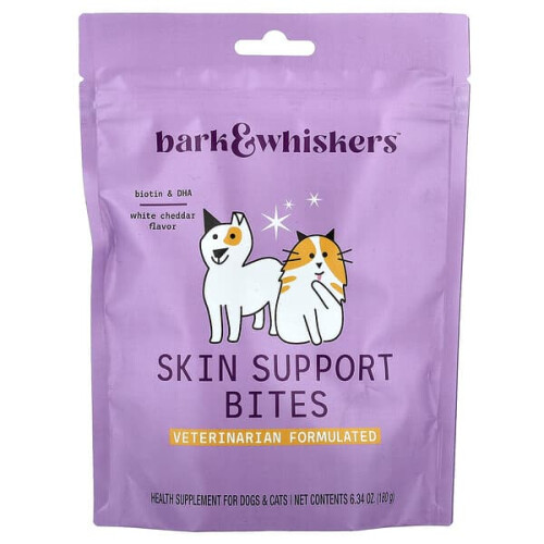 Skin Support Bites, For Dogs & Cats, White Cheddar
