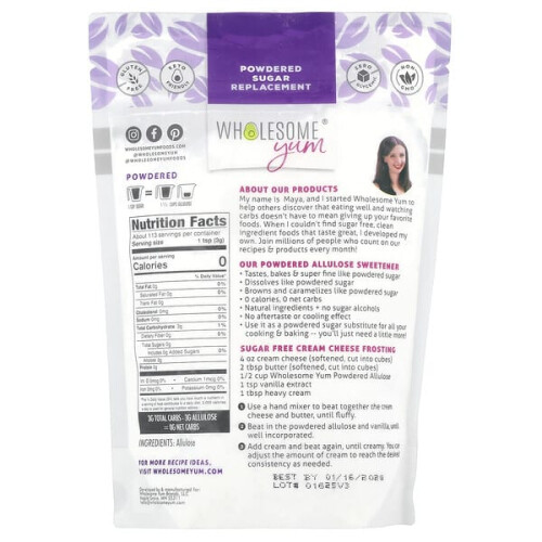 Allulose Powdered Sugar Replacement 1