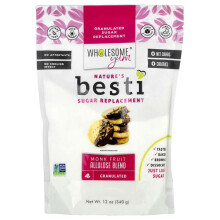 Besti, Substitut de Sucre en Poudre, Mélange de Monk Fruit et Allulose
