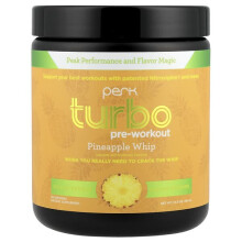 Turbo, Pré-Entraînement, Fouet à l'Ananas